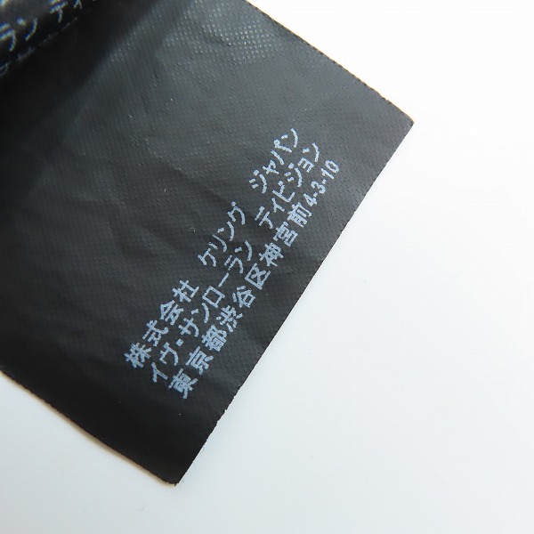 実際に弊社で買取させて頂いたSAINT LAURENT PARIS/サンローラン パリ ストレッチ スキニー 525173 YG869/31の画像 5枚目