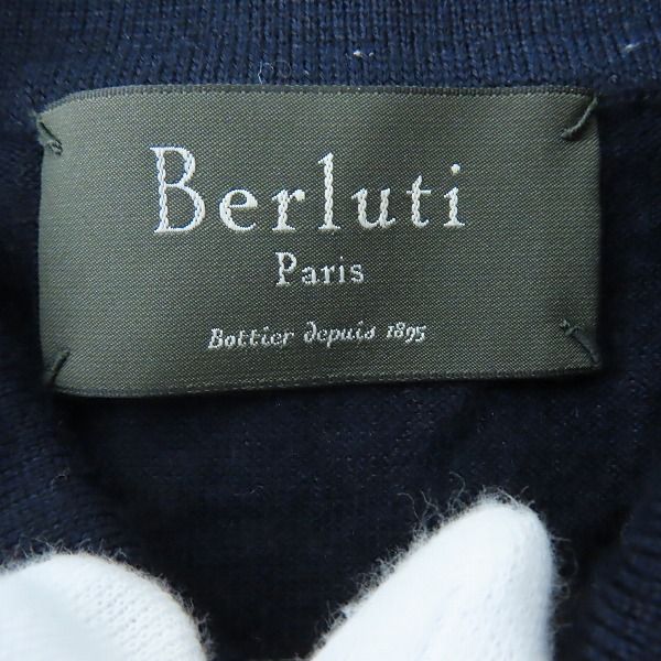 実際に弊社で買取させて頂いたBERLUTI/ベルルッティ レザー切替 カシミア/シルク 襟付きニット 46の画像 2枚目