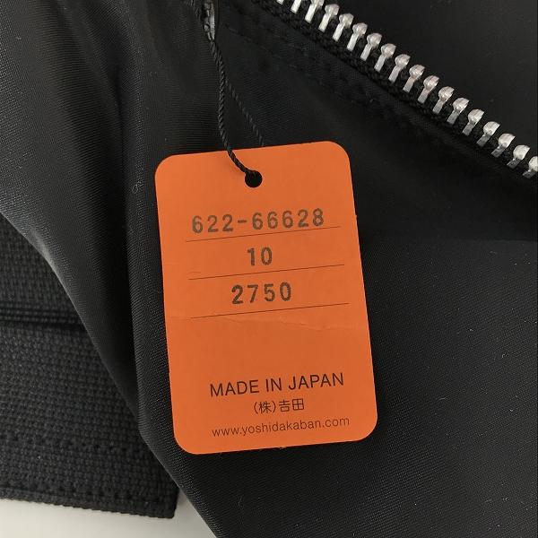 実際に弊社で買取させて頂いた【未使用】PORTER/ポーター TANKER WAIST BAG (L) タンカー ウエストバッグ L ブラック/622-66628の画像 7枚目
