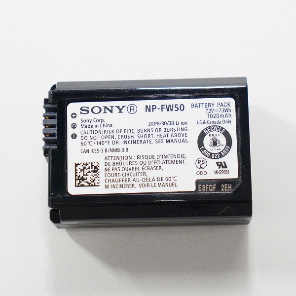 実際に弊社で買取させて頂いたSONY/ソニー α6000 ILCE-6000 ミラーレス一眼 デジタルカメラ ボディ 簡易動作確認済みの画像 8枚目