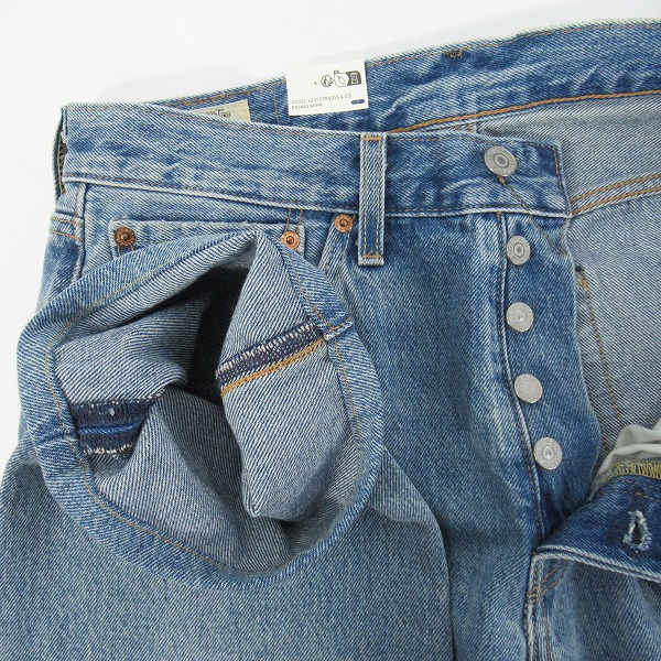 実際に弊社で買取させて頂いた【未使用】LEVI'S/リーバイス 501 150周年記念モデル デニムパンツ 00501-3385/W31L32の画像 6枚目