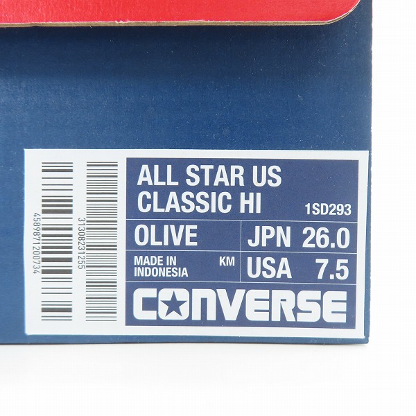 実際に弊社で買取させて頂いた CONVERSE/コンバース ALL STAR US CLASSIC HI/オールスター US スニーカー 1SD293/26の画像 8枚目
