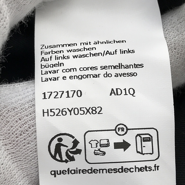 実際に弊社で買取させて頂いた【未使用】LOEWE/ロエベ 24FW SHIRT アナグラム シャツ H526Y05X82 37 の画像 6枚目