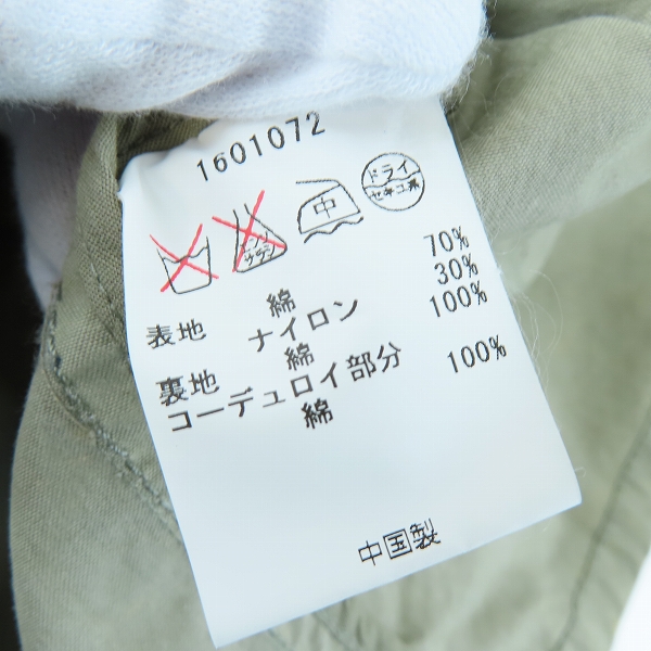 実際に弊社で買取させて頂いたBarbour/バブアー SOUTH SHIELD サウスシールズ オールドビデイル ジャケット 1601072/Mの画像 3枚目