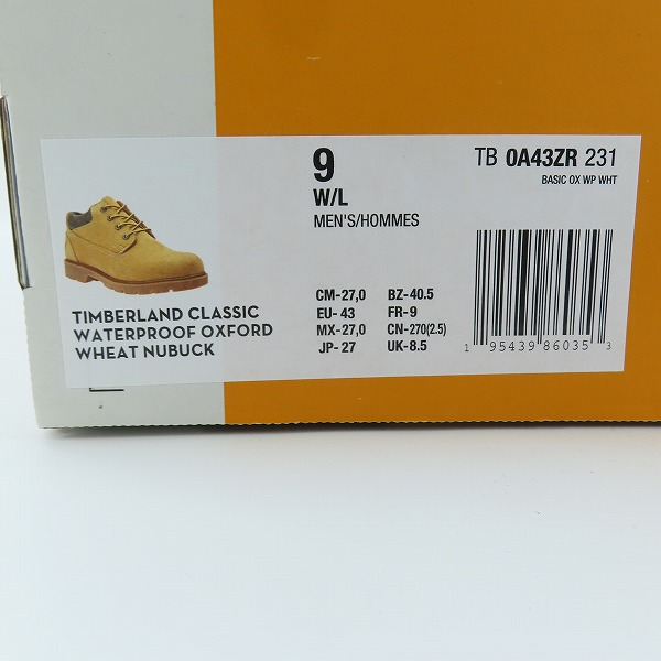 実際に弊社で買取させて頂いたTimberland/ティンバーランド ABC-MART限定 BASIC OX WP ベーシック オックス ウォータープルーフ A43ZR/9Wの画像 8枚目
