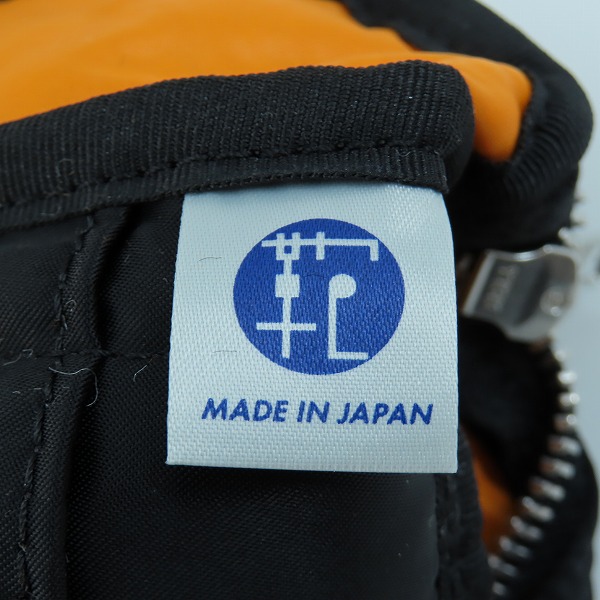実際に弊社で買取させて頂いた(2)POTER/ポーター タンカー ボディ/ウエストバッグの画像 5枚目