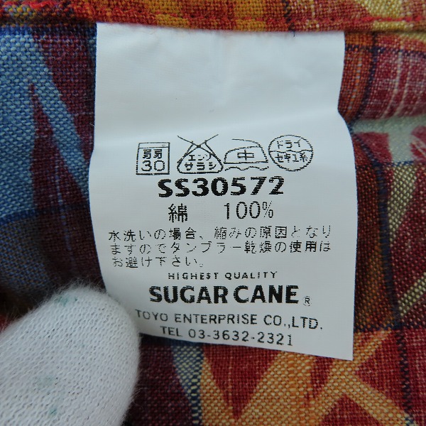 実際に弊社で買取させて頂いた【未使用】 SUGAR CANE/シュガーケーン 総柄 半袖 ボタン シャツ SC30572/Mの画像 3枚目