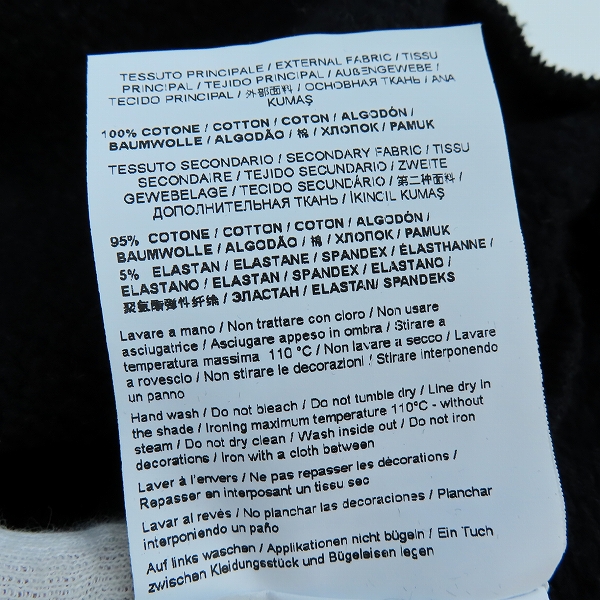 実際に弊社で買取させて頂いたVERSACE JEANS COUTURE/ヴェルサーチ ジーンズ クチュール Crewneck Logo Story Sweatshirt トレーナー/71GAIT17-CFOOT/Ｍの画像 4枚目