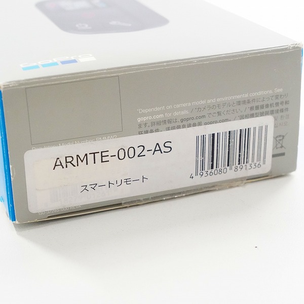 実際に弊社で買取させて頂いたGoPro/ゴープロ ARMTE-002 RMMW2 Smart Remote スマートリモート 通電確認済みの画像 7枚目