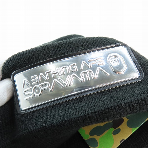 実際に弊社で買取させて頂いた【未使用】A BATHING APE×HAJIME SORAYAMA/アベイシングエイプ×空山 基 ニットキャップ 1H73180916/Fの画像 5枚目