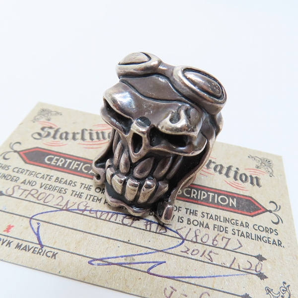 実際に弊社で買取させて頂いた【ギャラ付】STARLINGEAR/スターリンギア パンチャーニューガナーリング 17-19号