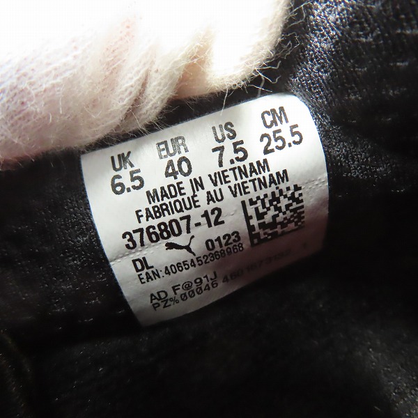 実際に弊社で買取させて頂いたPUMA/プーマ Deviate Nitro 2/ディヴィエイト ニトロ 2 376807-12/25.5の画像 5枚目