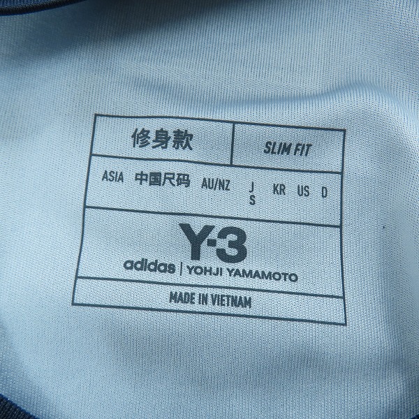 実際に弊社で買取させて頂いた【未使用】Y-3/ワイスリー ヨウジヤマモト×アディダス 日本代表 2024 ホーム レプリカユニフォーム ＃14 伊東純也 IU0964/Sの画像 2枚目