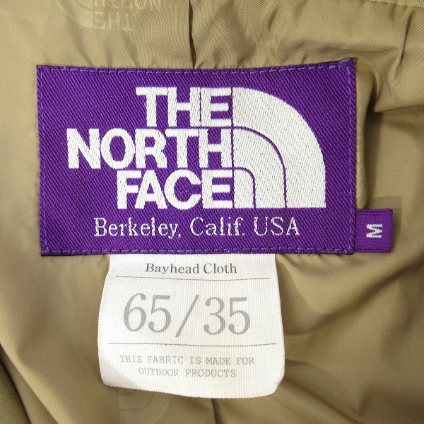 実際に弊社で買取させて頂いたTHE NORTH FACE PURPLE LABEL/ノースフェイス パープルレーベル BEAMS別注 65/35クロス ステンカラーコート NP2818N/Mの画像 2枚目