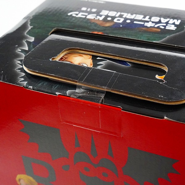 実際に弊社で買取させて頂いた【未開封】BANDAI SPIRITS/バンダイスピリッツ 一番くじ ワンピース 革命の炎 A賞 モンキー・D・ドラゴン MASTERLISEの画像 4枚目