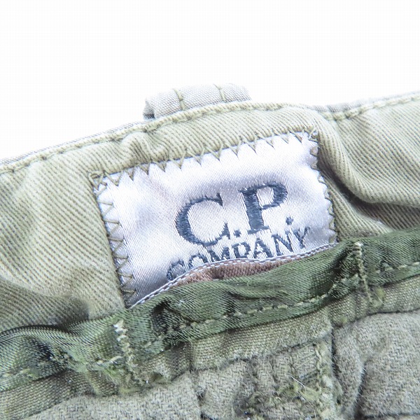 実際に弊社で買取させて頂いたCP COMPANY/シーピーカンパニー サイドジップ/ドローコード カーゴパンツ 50の画像 2枚目
