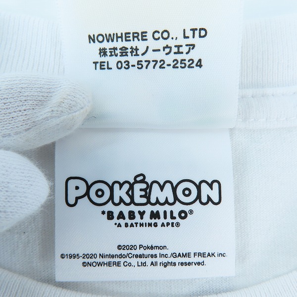 実際に弊社で買取させて頂いたA BATHING APE×Pokemon/アベイシングエイプ×ポケモン BABY MILO エイプヘッド ピカチュウ Tシャツ Mの画像 3枚目