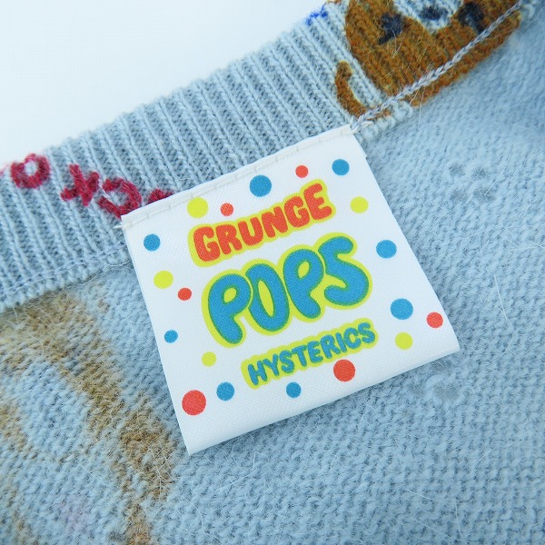 実際に弊社で買取させて頂いたGRUNGE POPS HYSTERICS/グランジポップス ヒステリックグラマー ウール アンゴラ混 ニットカーディガン 2ND-1460-86C/FREEの画像 2枚目