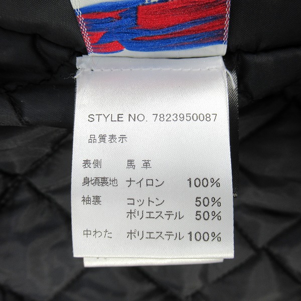 実際に弊社で買取させて頂いたSchott/ショット 613UHT HORSEHIDE ONE STAR/ホースハイドワンスター ライダースジャケット 7416/42の画像 4枚目