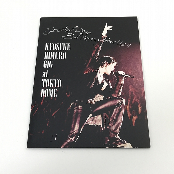 実際に弊社で買取させて頂いたKYOSUKE HIMURO/氷室京介 東日本大震災復興支援チャリティライブ KYOSUKE HIMURO GIG at TOKYO DVDの画像 7枚目