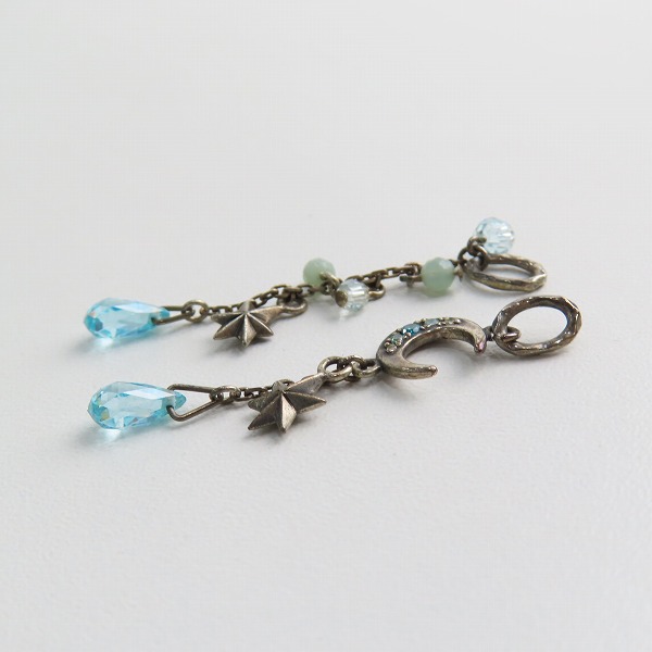 実際に弊社で買取させて頂いた【ギャラ付き】KONRON/コンロン milky way ペンダントトップ 2点セット の画像 3枚目