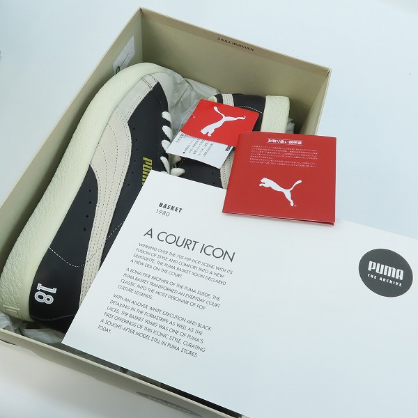 実際に弊社で買取させて頂いた【未使用】PUMA/プーマ バスケット 90680 スニーカー 365944-03/28.5の画像 7枚目