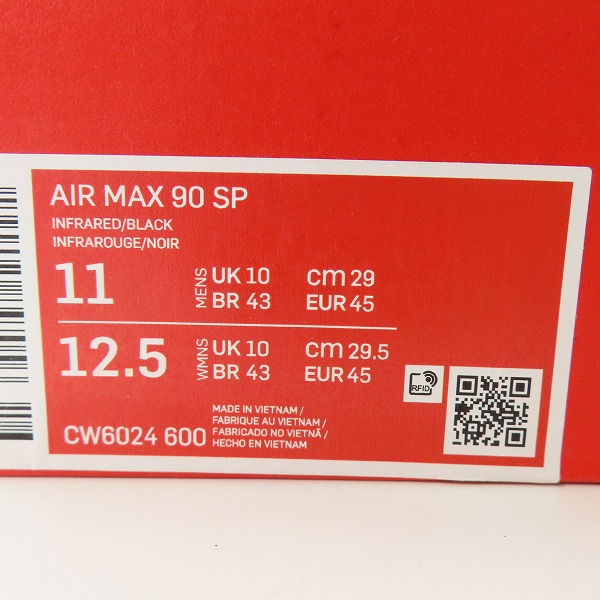 実際に弊社で買取させて頂いたNIKE×atmos/ナイキ×アトモス AIR MAX 90 SP REVERSE DUCK CAMO/リバース ダック カモ CW6024-600/29の画像 9枚目