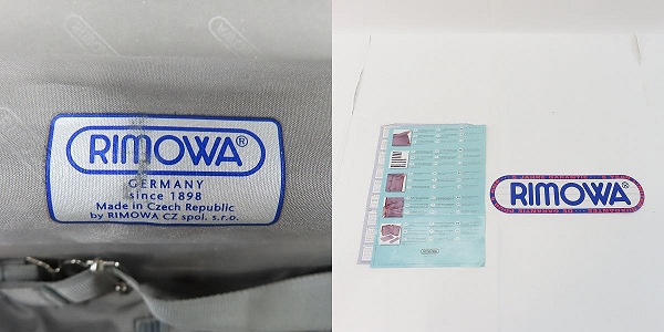 実際に弊社で買取させて頂いたRIMOWA/リモワ SALSA/サルサ プロセコ トローリー 2輪 スーツケース/キャリーバッグ 859.40/23Lの画像 9枚目