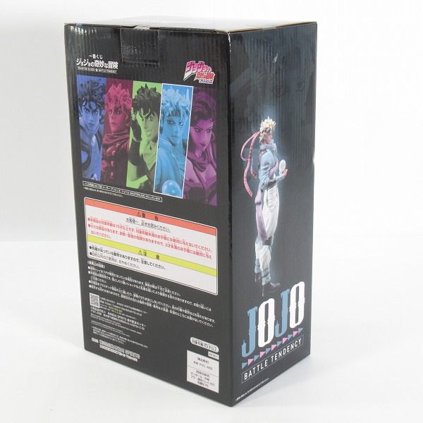 実際に弊社で買取させて頂いた【未開封】一番くじ ジョジョの奇妙な冒険 PHANTOM BLOOD＆BATTLE TENDENCY D賞 シーザー・アントニオ・ツェペリ MASTERLISEの画像 2枚目