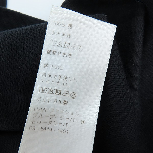 実際に弊社で買取させて頂いた【JPタグ】CELINE/セリーヌ クラシック Tシャツ/CELINEプリントジャージー 2X308916G/Mの画像 4枚目