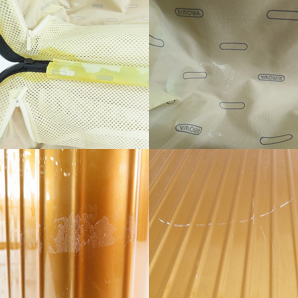 実際に弊社で買取させて頂いたRIMOWA/リモワ SALSA AIRサルサエアー 4輪 キャリーバッグ/スーツケース インカゴールド/84L/823.70の画像 7枚目