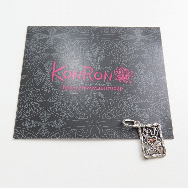 実際に弊社で買取させて頂いた【ギャラ付き】KONRON/コンロン アリスインワンダーランド トランプ ペンダントトップの画像 9枚目