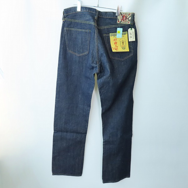 実際に弊社で買取させて頂いた【未使用】SUGAR CANE/シュガーケーン 14oz 沖縄 琉球混藍砂糖黍 左綾デニムパンツ SC40301A/W38 L36の画像 1枚目