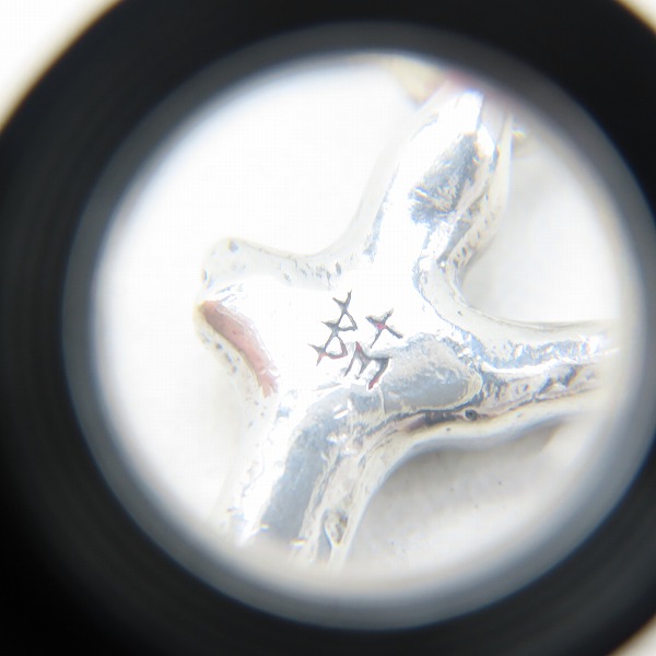 実際に弊社で買取させて頂いたBloody Mary/ブラッディマリー アクス 羅針盤 ネックレスの画像 8枚目