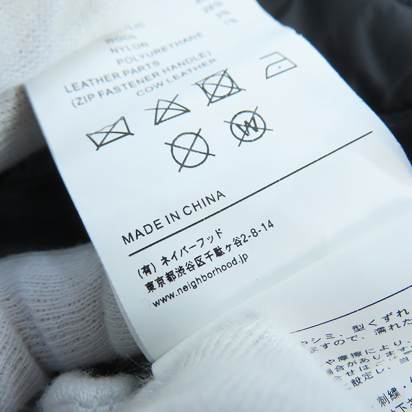 実際に弊社で買取させて頂いたNEIGHBOR HOOD×Yohji Yamamoto/ネイバーフッド×ヨウジヤマモト MA-1 JACKET/ジャケット HZ-Y70-600/222SPYY-JKM01S/Lの画像 4枚目