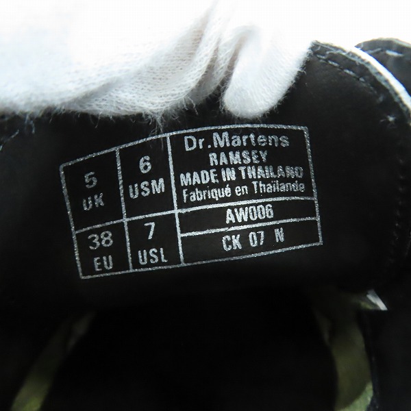 実際に弊社で買取させて頂いたDr.Martens/ドクターマーチン RAMSEY/ラムセイ クリーパー/ラバーソール 31499100 UK5の画像 5枚目
