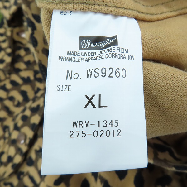 実際に弊社で買取させて頂いたWrangler × WACKO MARIA/ラングラー ×ワコマリア  デニムジャケット レオパード /WS9260/XLの画像 3枚目