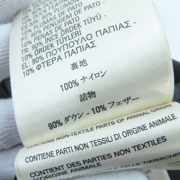 実際に弊社で買取させて頂いたDIESEL/ディーゼル キルティング ダウンコート/XSの画像 5枚目