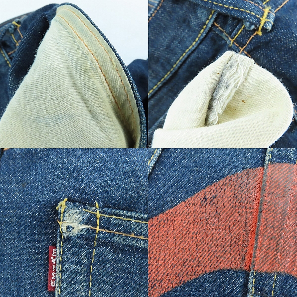 実際に弊社で買取させて頂いたEVISU/エヴィス No2 みかん Lot.2001 大黒ペイント カモメペイント デニムパンツ 30×35の画像 8枚目