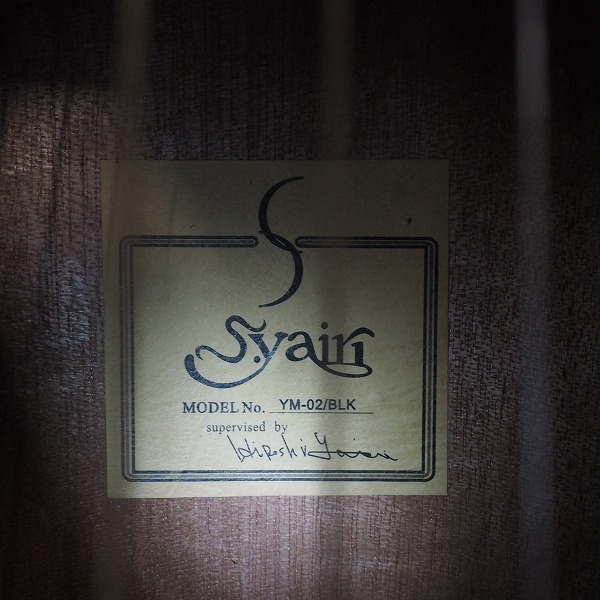 実際に弊社で買取させて頂いた★S.Yairi/ヤイリ Compact Acoustic Series YM-02/BLK ミニアコースティックギター/アコギ ソフトケース付の画像 4枚目