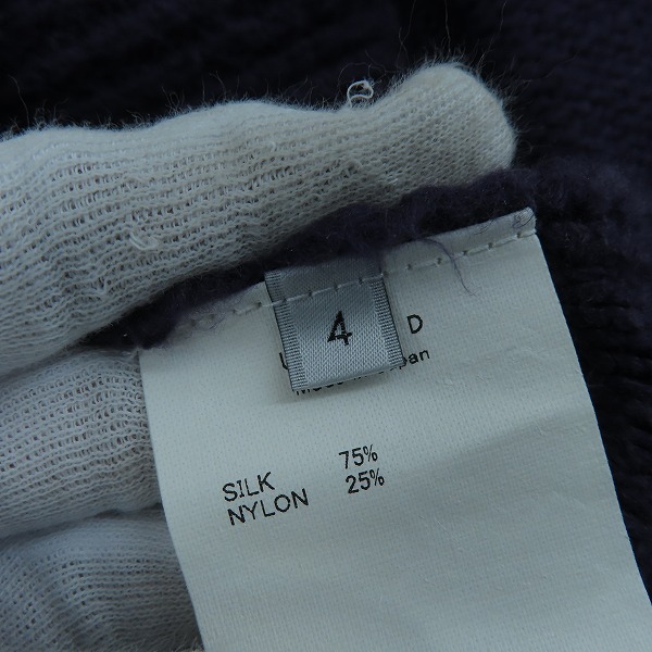 実際に弊社で買取させて頂いたUNUSED/アンユーズド 5G fringe crewneck sweater/ニット US2206/4の画像 3枚目