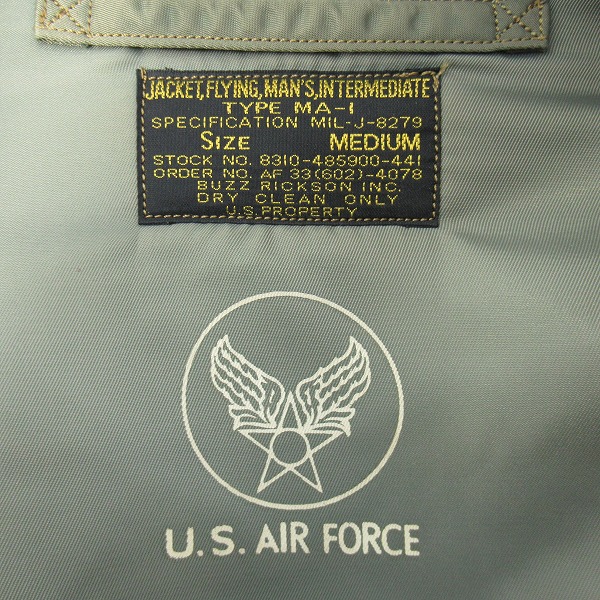 実際に弊社で買取させて頂いたBUZZ RICKSONS/バズリクソンズ MA-1フライトジャケット MIL-J-8279 M13519 Mの画像 2枚目