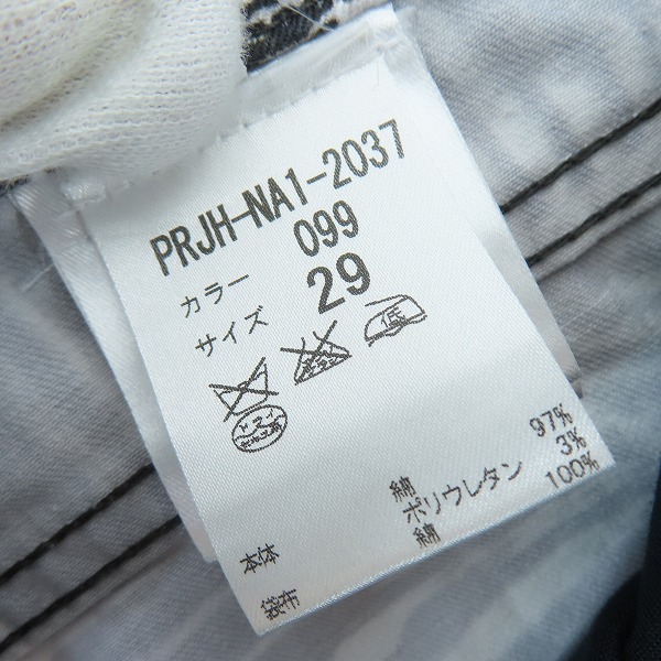 実際に弊社で買取させて頂いたJean Paul GAULTIER/ジャンポール ゴルチエ 総柄 プリント パンツ PRJH-NA1-2037/29の画像 4枚目