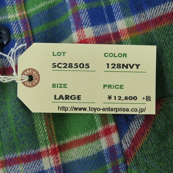 実際に弊社で買取させて頂いた(1)【未使用】SUGAR CANE/シュガーケーン LIGHT FLANNEL CHECK WORK SHIRT/ライトフランネルチェックワークシャツ SC28505/Lの画像 6枚目