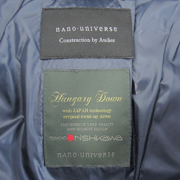 実際に弊社で買取させて頂いたnano universe/ナノユニバース×西川ダウン ハンガリー ダウンジャケット NUC24DW267NS/Mの画像 2枚目