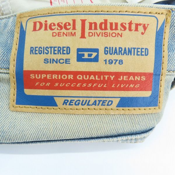 実際に弊社で買取させて頂いた【未使用】DIESEL/ディーゼル 1998 D-BUCK/テーパードデニムパンツ 09H78/28の画像 7枚目
