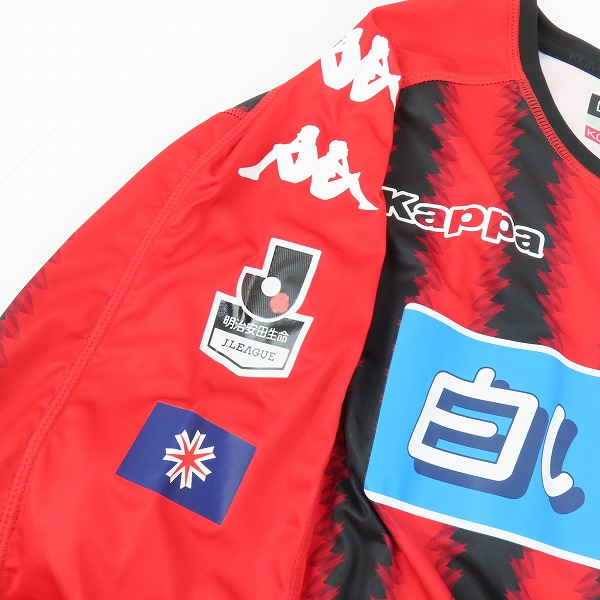 実際に弊社で買取させて頂いたKappa/カッパ 北海道コンサドーレ札幌 2017 ホーム レプリカユニフォーム/白い恋人  KF712TS01U/XOの画像 4枚目