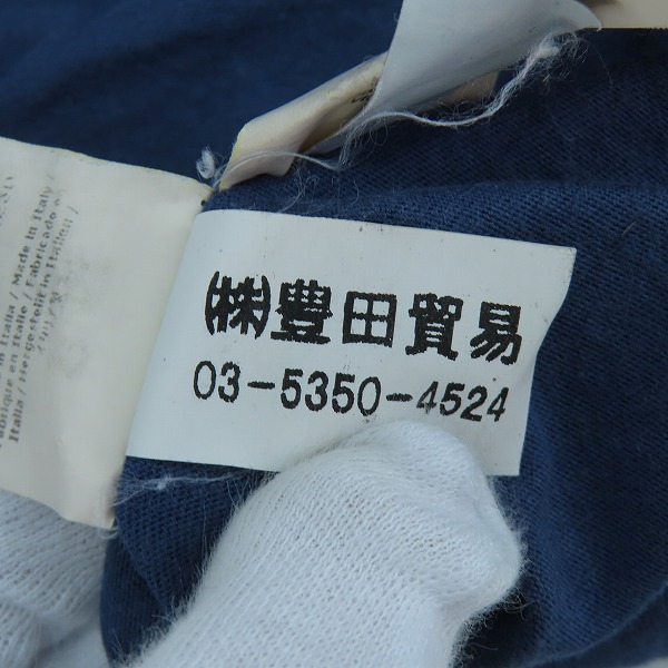 実際に弊社で買取させて頂いたC.P COMPANY/シーピーカンパニー  半袖ポロシャツ XLの画像 4枚目