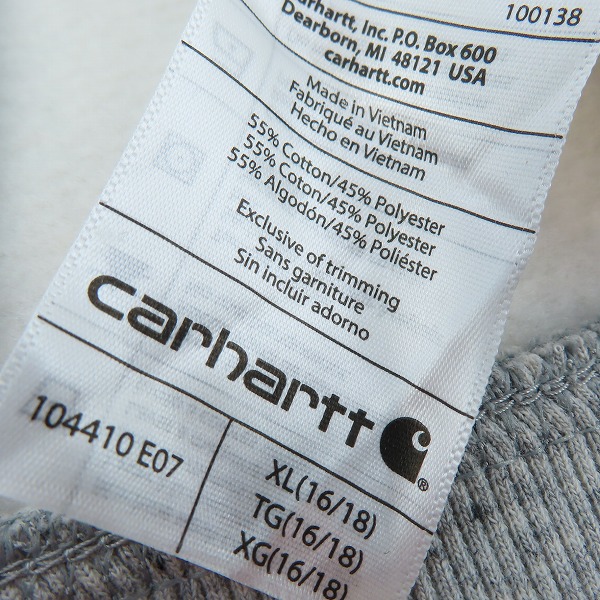 実際に弊社で買取させて頂いた【未使用】 Carhartt/カーハート RELAXED FIT スウェットトレーナー/XLの画像 3枚目