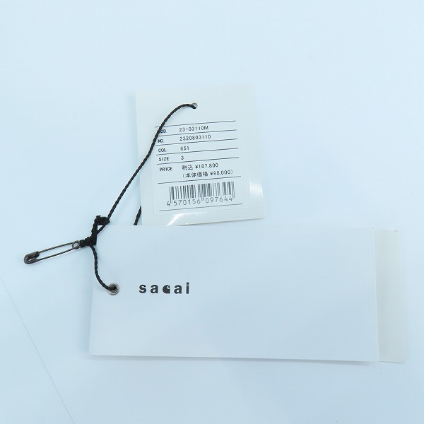 実際に弊社で買取させて頂いたSacai × Carhartt/サカイ × カーハート 23AW WIP Canvas x MA-1 JK Michigan Jacket/ミシガンジャケット 23-03110M/3の画像 9枚目